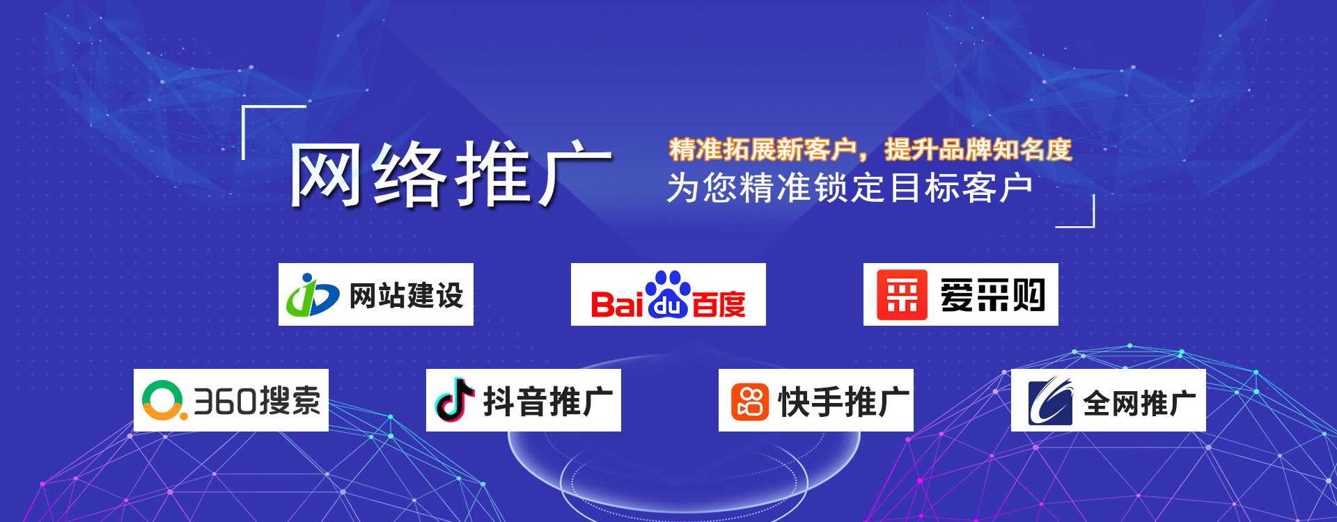 泊頭市郁都機械制造有限公司